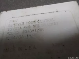 89741AA030 Toyota Блок управления центральным замком Toyota Solara 2 Арт E50526867, вид 4