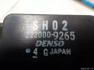 SH0215200B Mazda Радиатор основной Mazda CX-5 1 Арт E50563578, вид 18