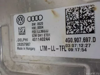  Фара левая Audi A4 B8 Арт E50707187, вид 7