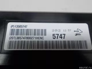 13505747 GM Блок управления (другие) Opel Insignia 1 Арт E51661209, вид 10