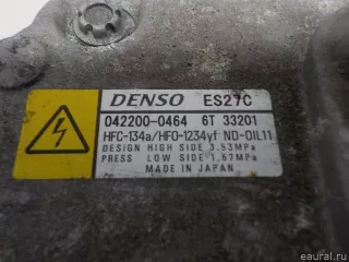 8837033020 Toyota Компрессор кондиционера Lexus IS 3 restailing Арт E52096872, вид 10