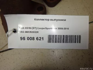 06E253032K VAG Коллектор выпускной Audi Q5 1 Арт E95008621, вид 8