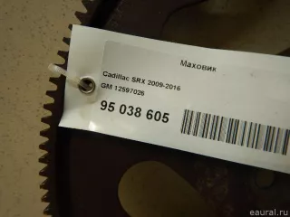 12597026 GM Маховик Cadillac XTS Арт E95038605, вид 2
