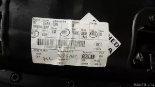 LR028137 Land Rover Обшивка двери задней левой Land Rover Evoque 1 restailing Арт E95085563, вид 6