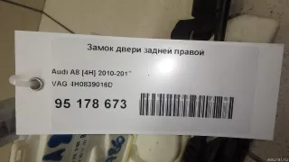 4H0839016D VAG Замок двери задней правой Audi A8 D4 (S8) Арт E95178673, вид 7
