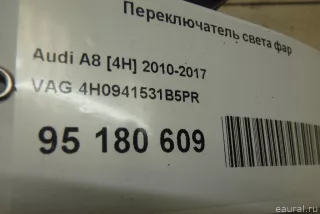 4H0941531B5PR VAG Переключатель света фар Audi A8 D4 (S8) Арт E95180609, вид 7