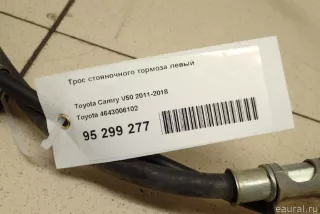 4643006102 Toyota Трос стояночного тормоза левый Toyota Camry XV50 Арт E95299277, вид 9