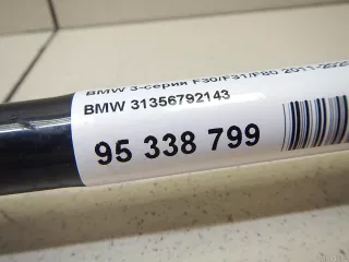 31356792143 BMW Стабилизатор подвески (поперечной устойчивости) передний BMW X2 F39 Арт E95338799, вид 2