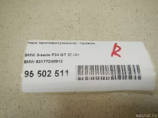 63177248912 BMW Фара противотуманная правая BMW 1 F20/F21 Арт E95502511, вид 7