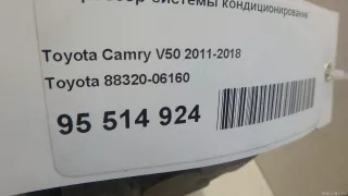 8832006160 Toyota Компрессор кондиционера Toyota Camry XV50 Арт E95514924, вид 16