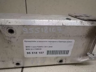 51117266191 BMW Кронштейн крепления бампера переднего BMW X2 F39 Арт E95518107, вид 2