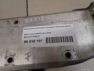 51117266191 BMW Кронштейн крепления бампера переднего BMW X2 F39 Арт E95518107, вид 5