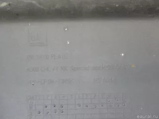 95961853 GM Накладка заднего бампера Chevrolet Spark M300 Арт E95653175, вид 9