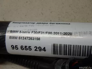 51247263156 BMW Амортизатор двери багажника BMW 3 F30/F31/GT F34 Арт E95655294, вид 13