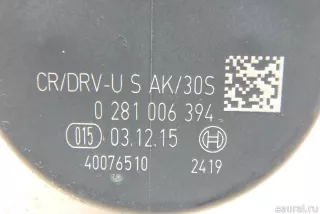 13538574800 BMW Регулятор давления топлива BMW X6 G06 Арт E95671112, вид 6