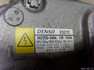 8837033020 Toyota Компрессор кондиционера Lexus IS 3 restailing Арт E21311877, вид 8