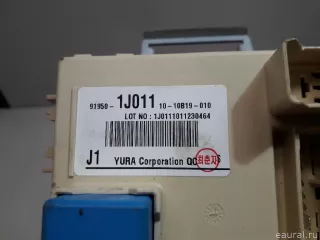 919501J011 Hyundai-Kia Блок предохранителей Kia Venga Арт E22014053, вид 9