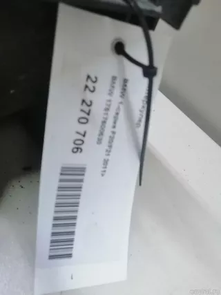 17517600530 BMW Интеркулер BMW X4 F26 Арт E22270706, вид 3