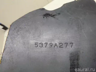 1607860480 Citroen-Peugeot Воздуховод радиатора Peugeot 4008 Арт E22704724, вид 9