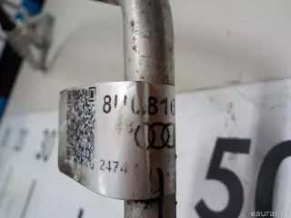 8U0816741F VAG Трубка кондиционера Audi Q3 2 Арт E52199051, вид 7