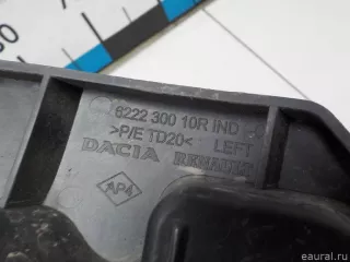 622230010R Renault Направляющая переднего бампера левая Renault Duster 2 Арт E52368316, вид 10