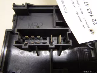 2469067100 Mercedes Benz Блок предохранителей Mercedes S W222 Арт E22143471, вид 4