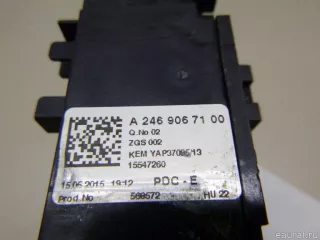 2469067100 Mercedes Benz Блок предохранителей Mercedes S W222 Арт E22143471, вид 6