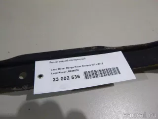 LR029576 Land Rover Рычаг задний поперечный Land Rover Evoque 1 restailing Арт E23002536, вид 7