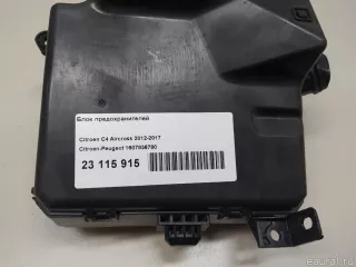 Блок предохранителей Citroen C4 2 2014г. 1607836780 Citroen-Peugeot - Фото 7