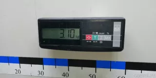 31356792124 BMW Стабилизатор подвески (поперечной устойчивости) передний BMW X3 G01 Арт E23130537, вид 7
