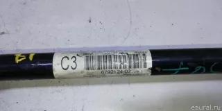 31356792124 BMW Стабилизатор подвески (поперечной устойчивости) передний BMW X3 G01 Арт E23130537, вид 8