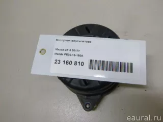 PE0215150A Mazda Вентилятор (прочее) Mazda CX-5 2 Арт E23160810, вид 7