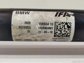 26208626955 BMW Карданный вал передний BMW X4 G02 Арт E23192897, вид 8