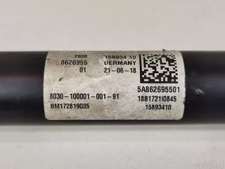 26208626955 BMW Карданный вал передний BMW X4 G02 Арт E23192897, вид 9