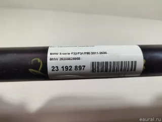 26208626955 BMW Карданный вал передний BMW X4 G02 Арт E23192897, вид 10