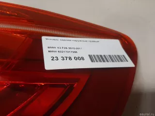 63217217306 BMW Фонарь задний наружный правый BMW X3 F25 Арт E23378008, вид 13