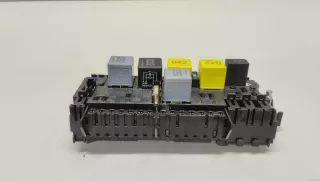 2469067100 Mercedes Benz Блок предохранителей Mercedes CLA c117 Арт E23381841, вид 4