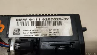 64119287629 BMW Блок управления климатической установкой BMW X3 F25 Арт E23384294, вид 5