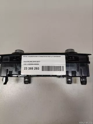 4H0820043EDEA VAG Блок управления климатической установкой Audi A8 D4 (S8) Арт E23385293, вид 3