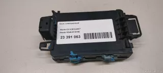 KD45675Y0E Mazda Блок электронный Mazda CX-5 1 Арт E23391063, вид 1