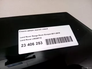 LR026715 Land Rover Стекло двери задней левой Land Rover Evoque 1 restailing Арт E23406253, вид 10
