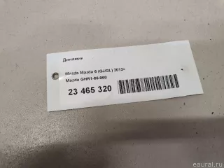 GHR166960 Mazda Динамик Mazda CX-5 1 Арт E23465320, вид 7