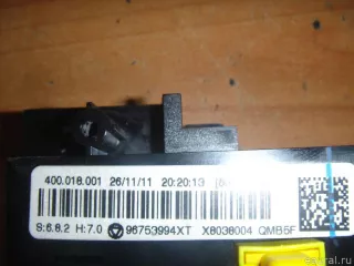 6452R2 Citroen-Peugeot Блок управления печки / климат-контроля Citroen C3 2 restailing Арт E3413070, вид 3