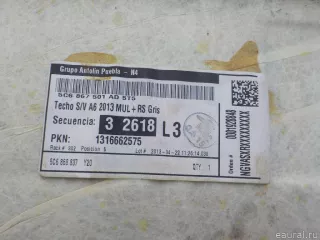 5C6867501AD5T5 VAG Обшивка потолка Volkswagen Jetta 6 Арт E40791461, вид 8