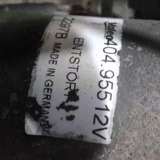 40495512v Механизм стеклоочистителя (трапеция дворников)   Volkswagen Crafter 1 Арт Crf6143, вид 2