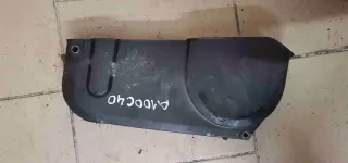 046130133B Защита (кожух) ремня ГРМ   Audi 100 C4 Арт A100C40, вид 1