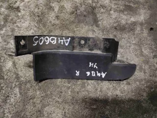 8E0853834 Брызговик   Audi A4 B6 Арт A4B6056, вид 1