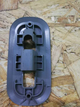 7M0883087F Пластик салазок сиденья   Volkswagen Sharan 1 Арт SH1P13, вид 2