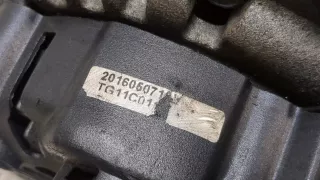 7701477001,8200667608,8200373636 Генератор Renault Kangoo 1 Арт 9034943, вид 3