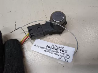 0263003441 Парктроник задний Honda Legend 4 Арт 9131174, вид 1